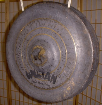 Bao Gong